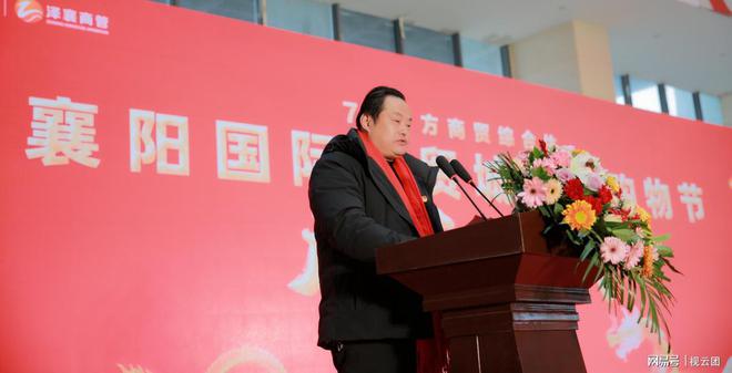 义乌_义乌_义乌网