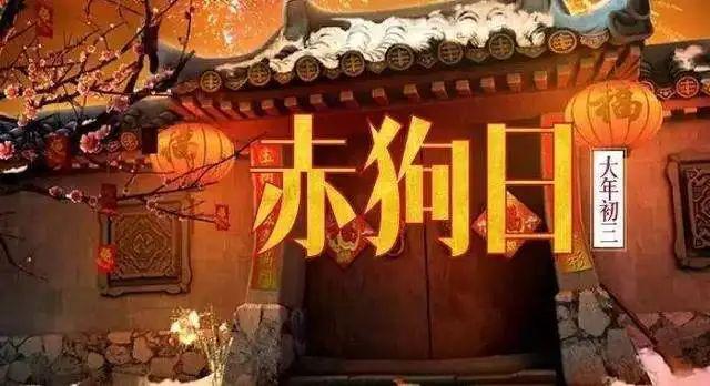 崇文区的一个公众号，亏你还是崇文的！