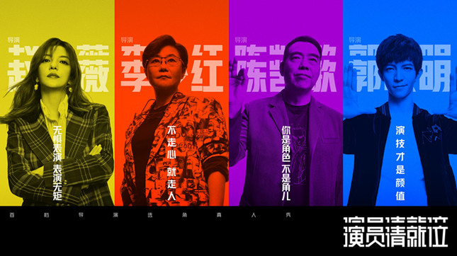 排行榜：_排行榜123网_排行榜英文缩写