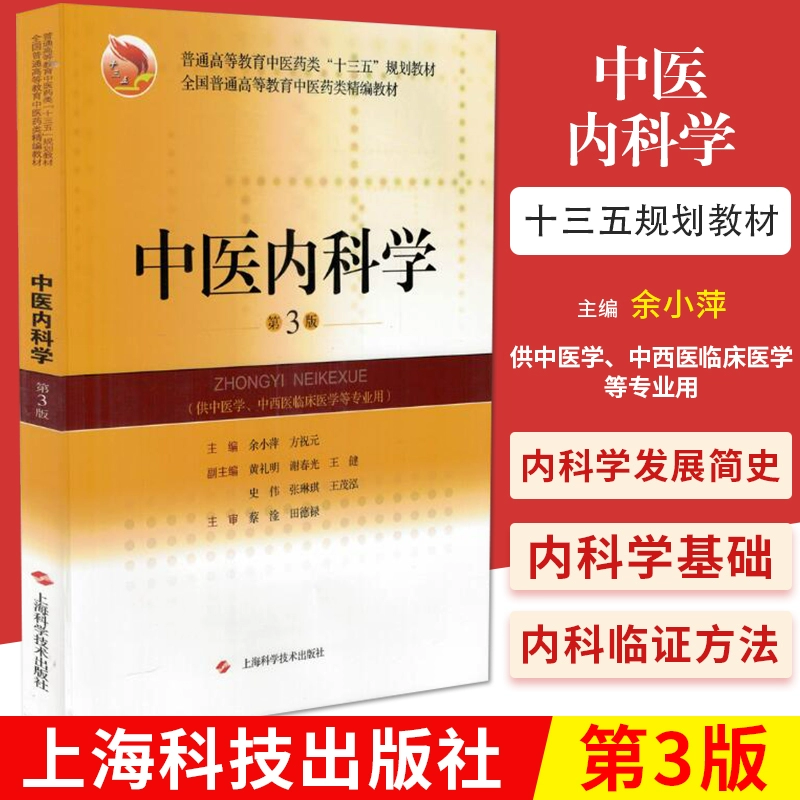 考普通专升本想跨专业的同学，赶紧看看具体有哪些专业