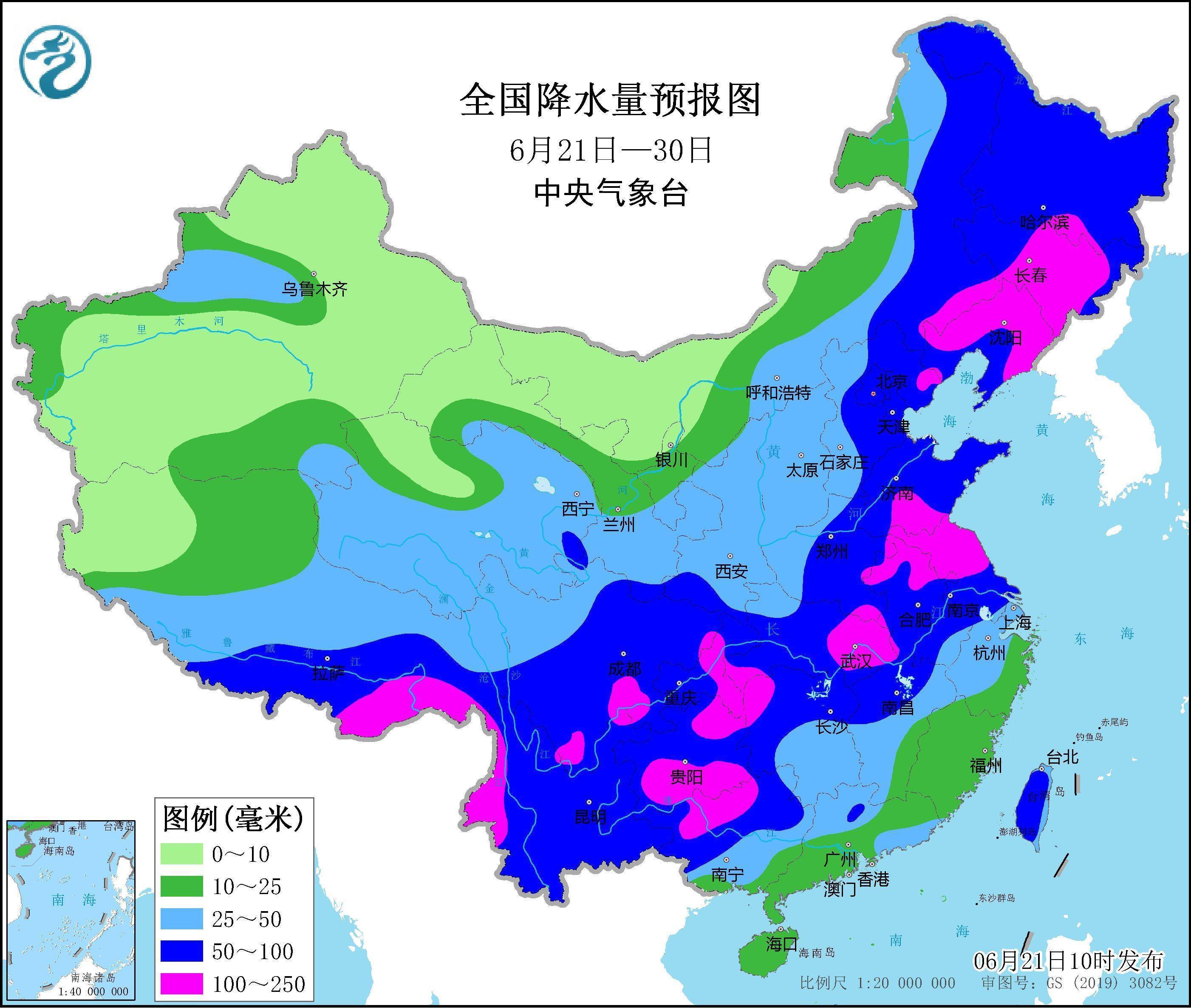 韶关天气_韶关_韶关