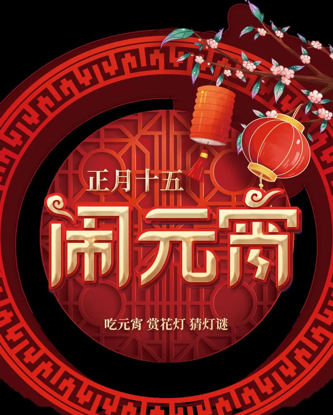 长沙_长沙天气_长沙机场到长沙南站