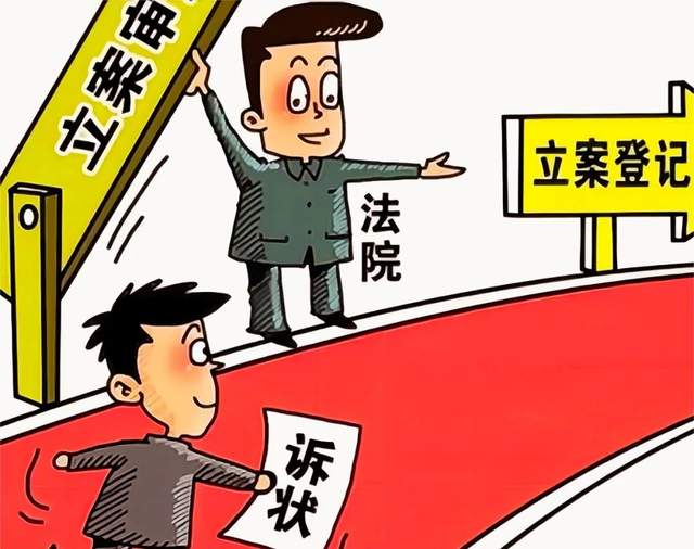 事实行为和事实关系_事实行为与法律事实_事实：