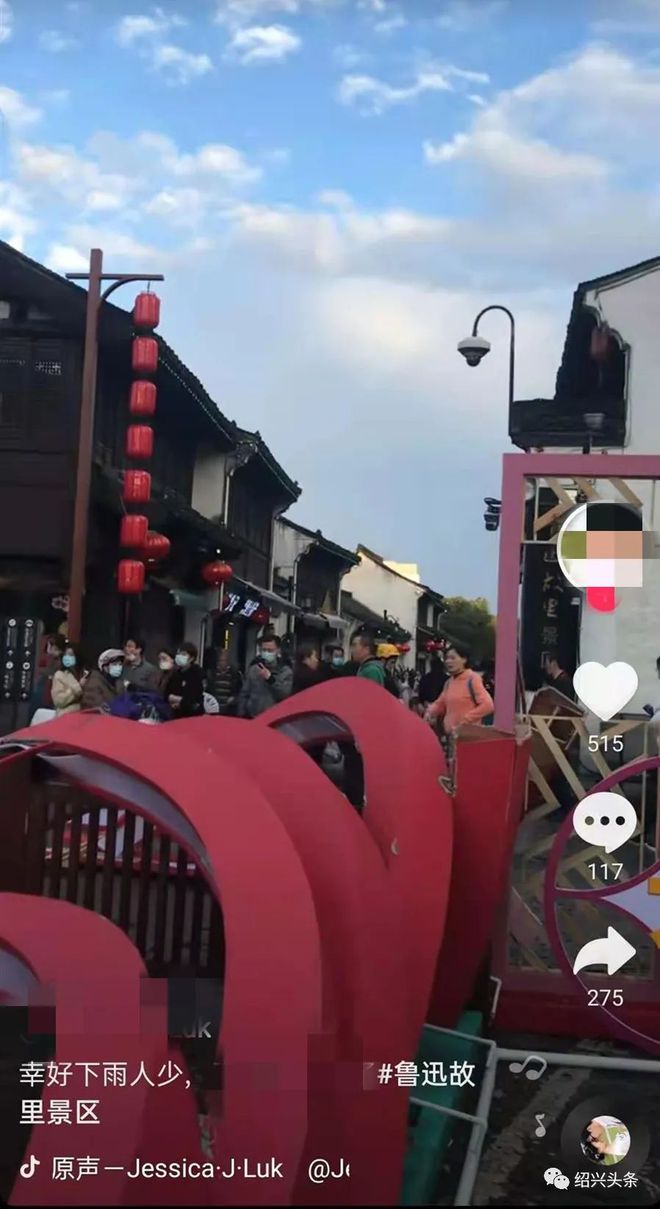 绍兴_绍兴旅游景点_绍兴天气预预报