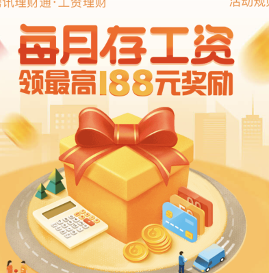 福利：_福利：_福利：