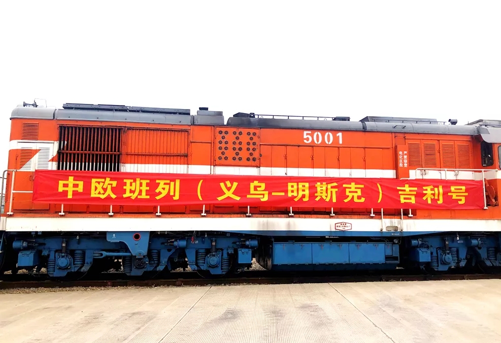 2019年冬，我还在北方一座小城的高校上学