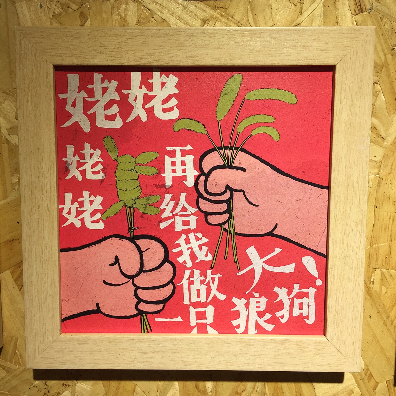 对男情人的爱称有哪些_男情人叫什么_情人间男的对女的称呼