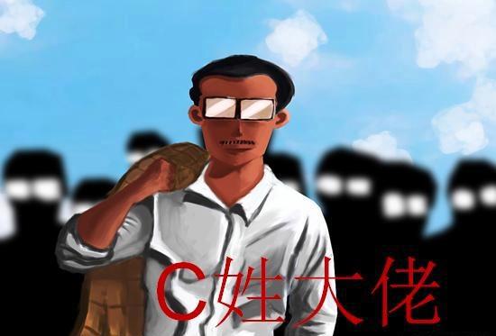 男情人叫什么昵称_情人之间爱称男_对男情人的爱称有哪些