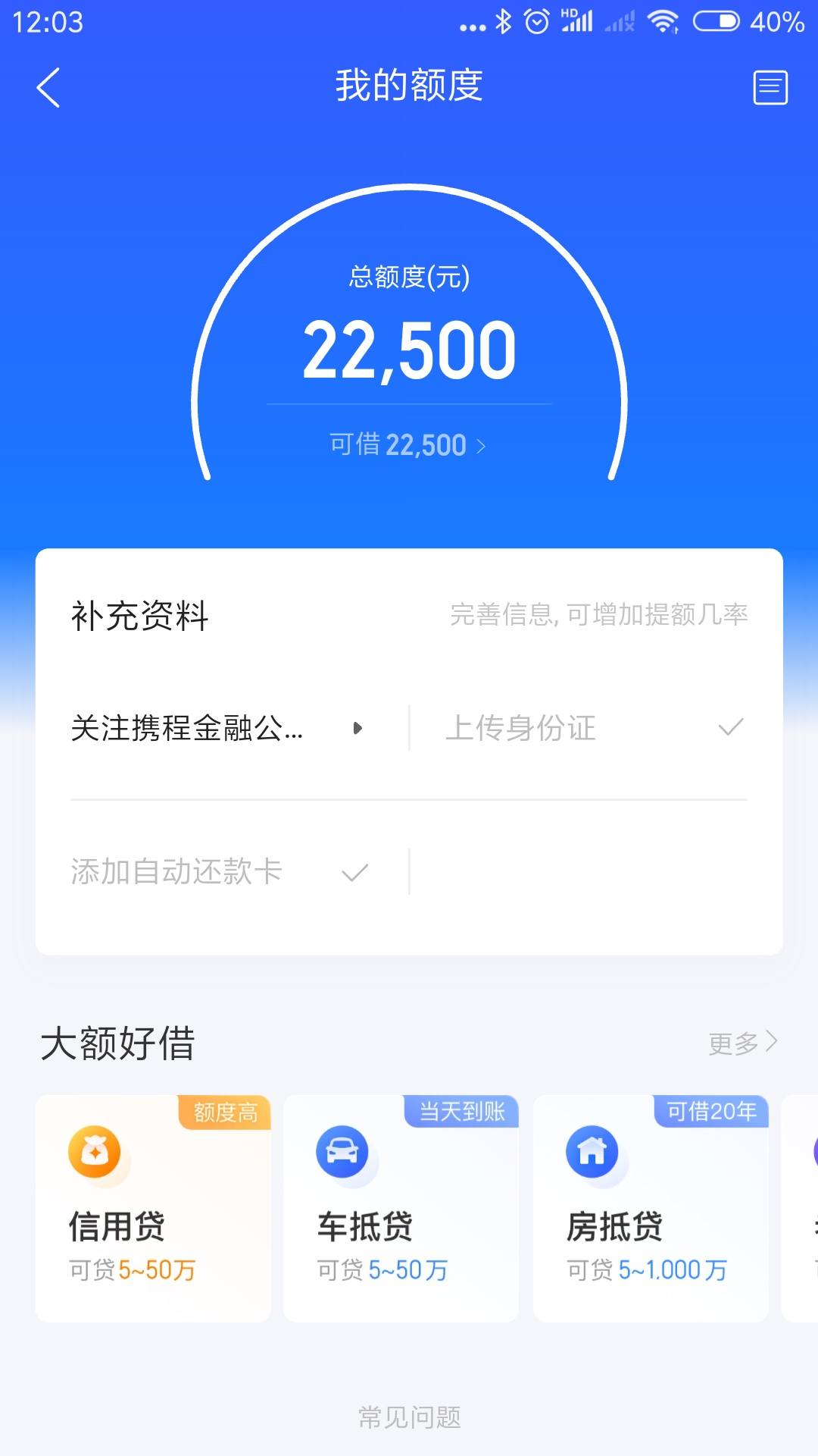 笔数：_笔数怎么计算_笔数是什么意思