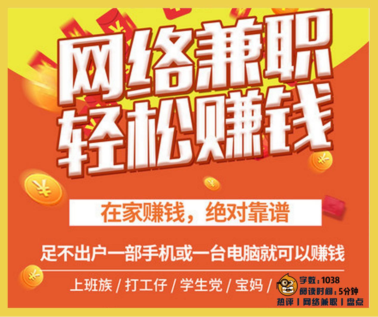 工作经验：_经验工作交流发言材料_经验工作法