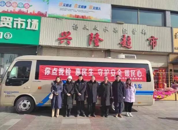 海东_海东广场_海东红狮