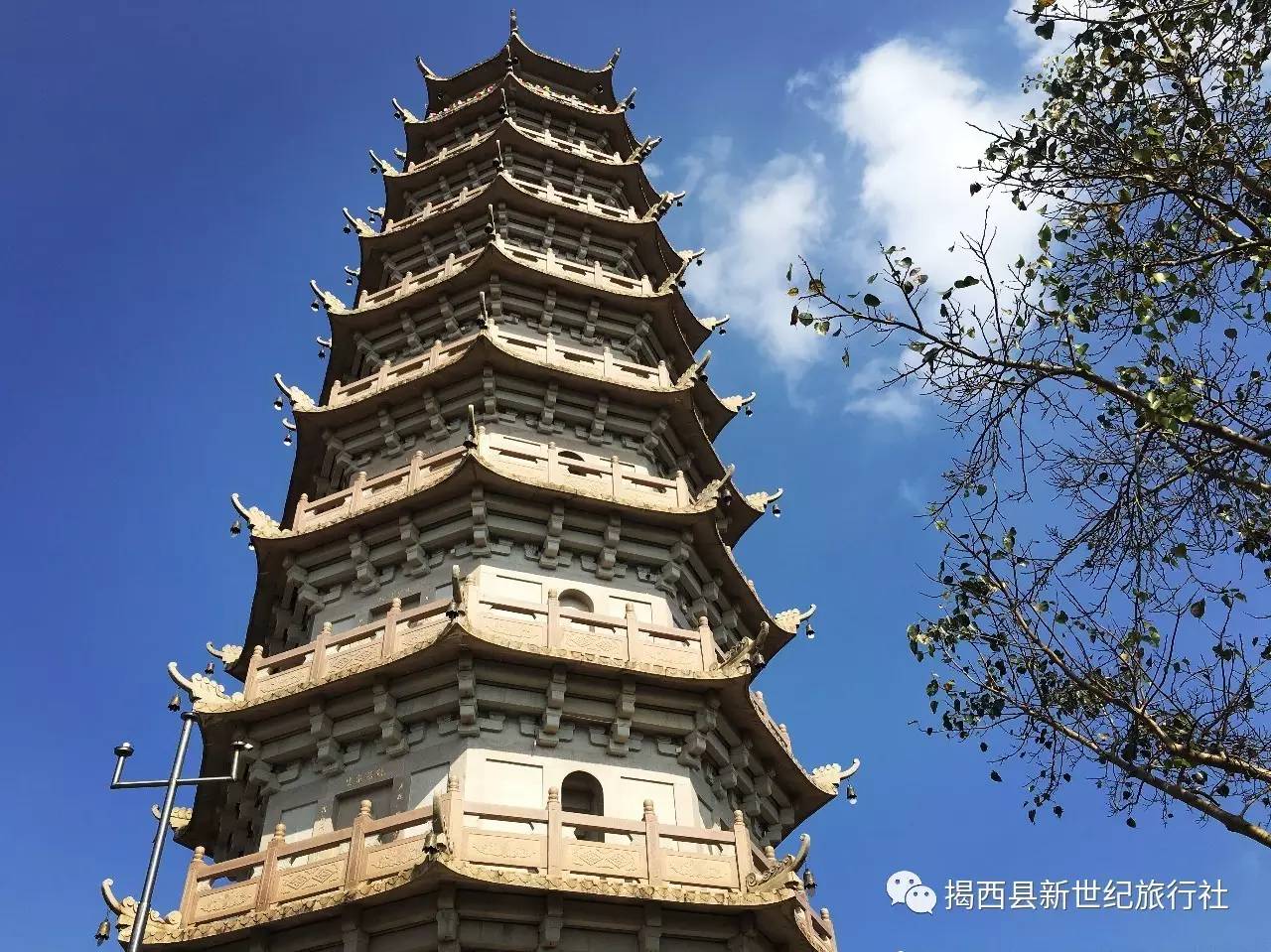 梅州_梅州丰顺天气预报_梅州关于光伏