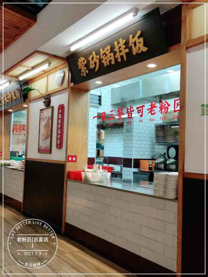 长沙的这几个城市,哪怕是第一次去?(图2) 长沙天气_战长沙顾家从重庆回到长沙_长沙