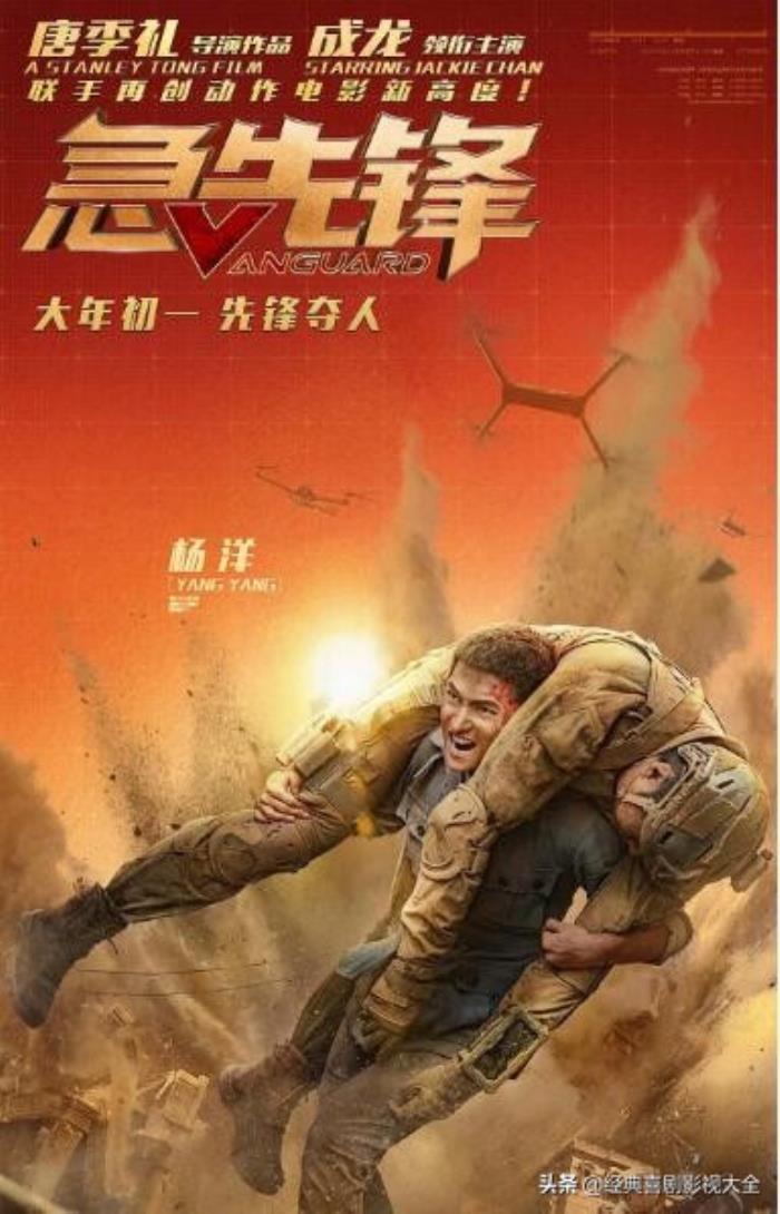 娱乐圈十大“小刘星”排行榜,第一名竟然是她!(图3) 演员:_演员就是演员李准真做_我是演员之偶像团演员