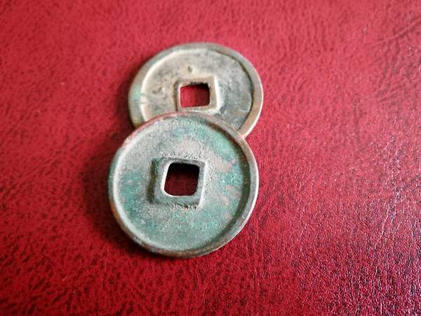 古币收藏_古币：_古币回收平台