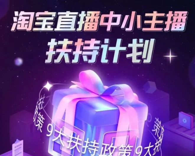 主播直播间话术干货——互动篇|图文(图2) 直播:_直播软件_直播代运营