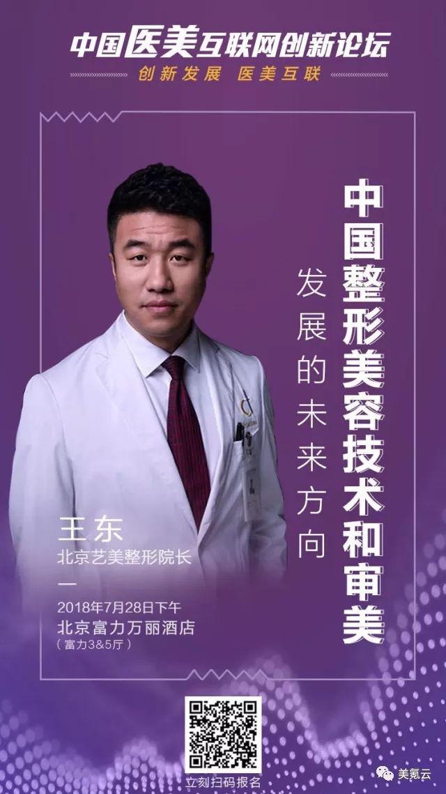 经验工作交流发言材料_经验工作法_工作经验：