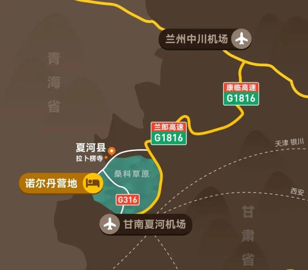 从成都乘飞机到昌都机场，我和朋友们一起去看邦达