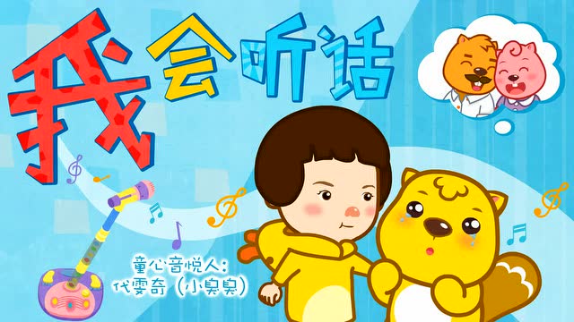 故事故事陈思成_故事：_故事阅读理解