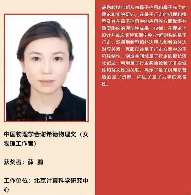 博士：_博士研究生和硕士研究生的区别_博士生怎么申请