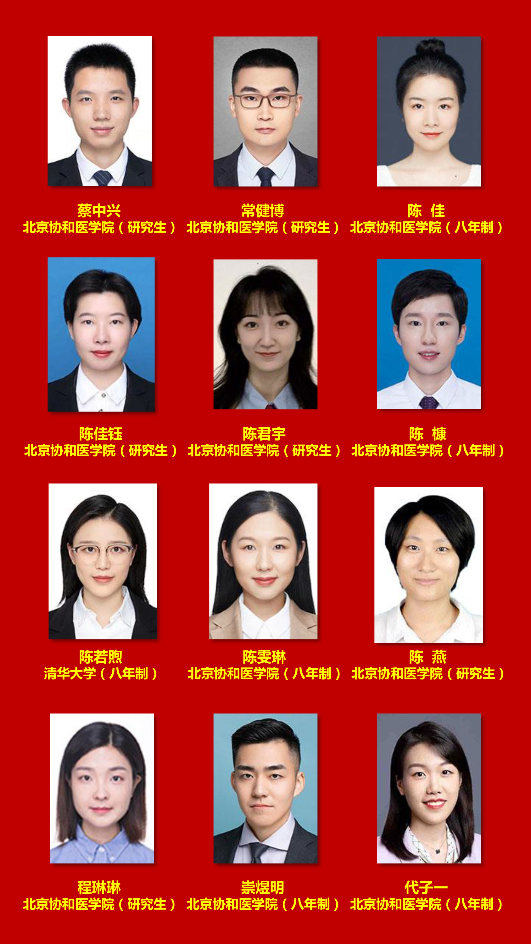 博士生怎么申请_博士：_博士研究生和硕士研究生的区别