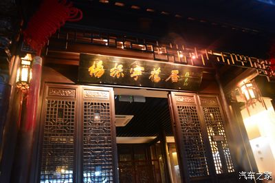 三河二中吧_三河古镇_三河