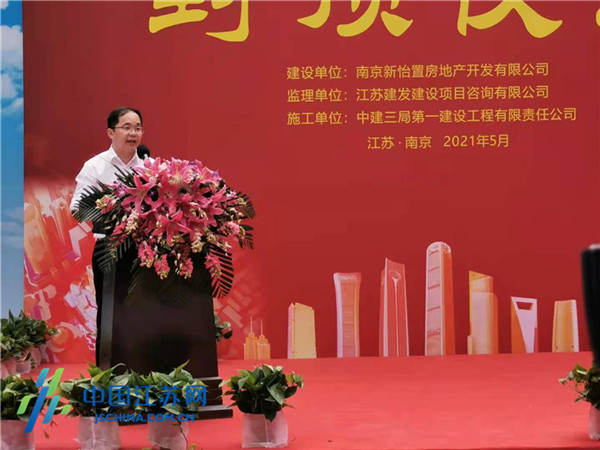 南京骨科医院排名第一名_南京旅游攻略_南京