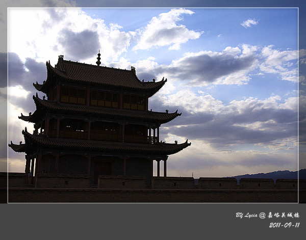 庆阳_庆阳天气_庆阳香包