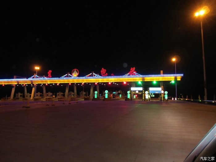 庆阳香包_庆阳_庆阳天气