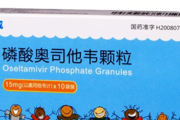感冒药哪种效果比较好_感冒药：_感冒药是饭前吃还是饭后吃