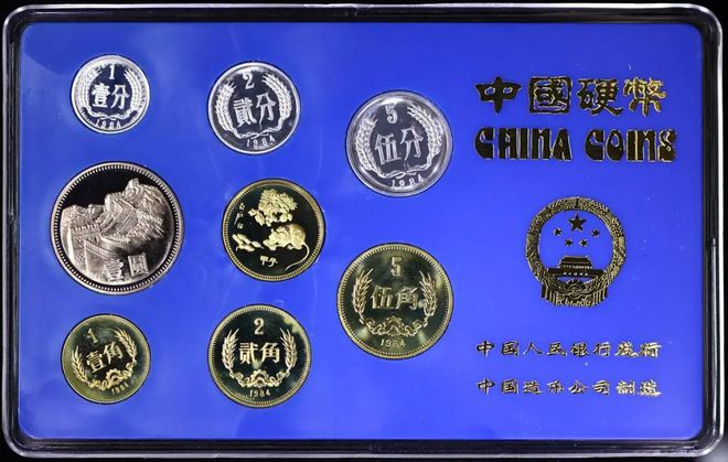 古币：_古币拍卖平台_古币花钱