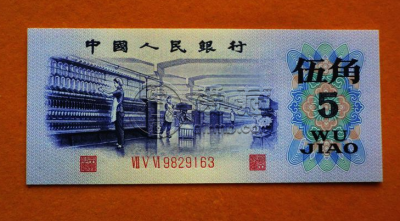 古币花钱_古币：_古币拍卖平台