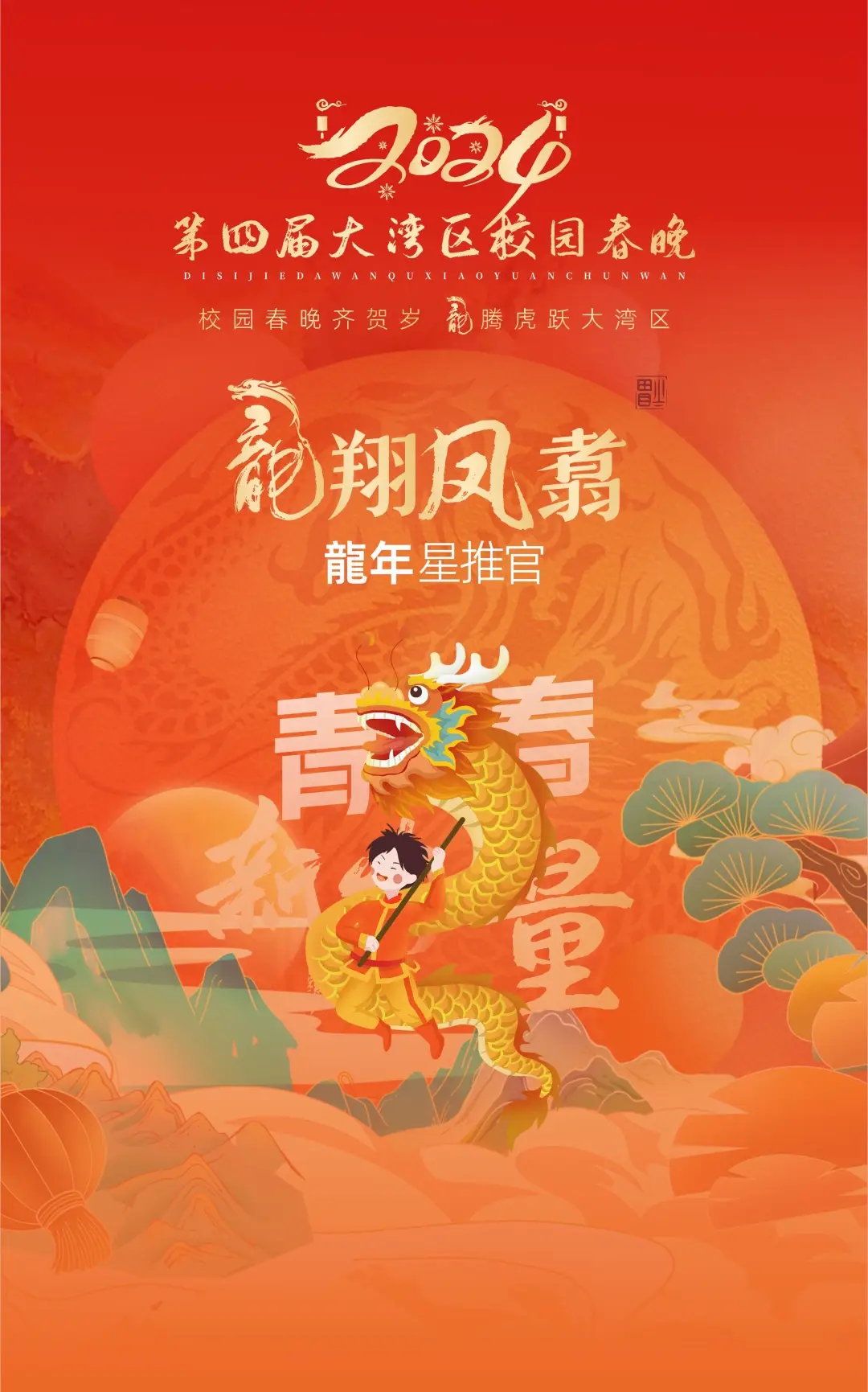 中国沿海约有60％分布图，你知道吗？