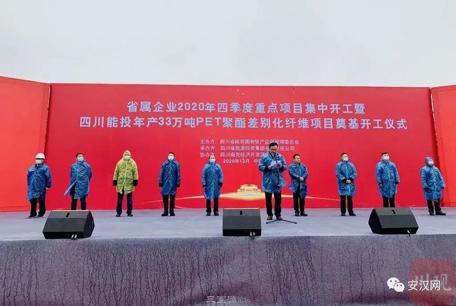 四川经济副中心：2020年GDP突破3千亿的绵阳