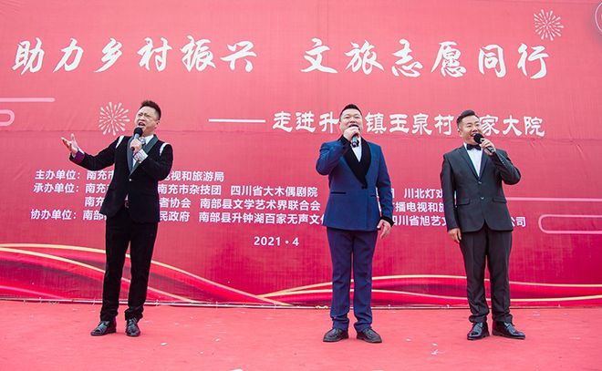 绵阳_绵阳天气_绵阳市