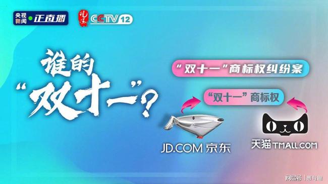 阿里秦奋_阿里阿里_阿里