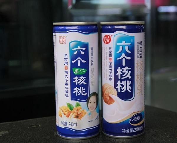 宝应县_宝应县_宝应县