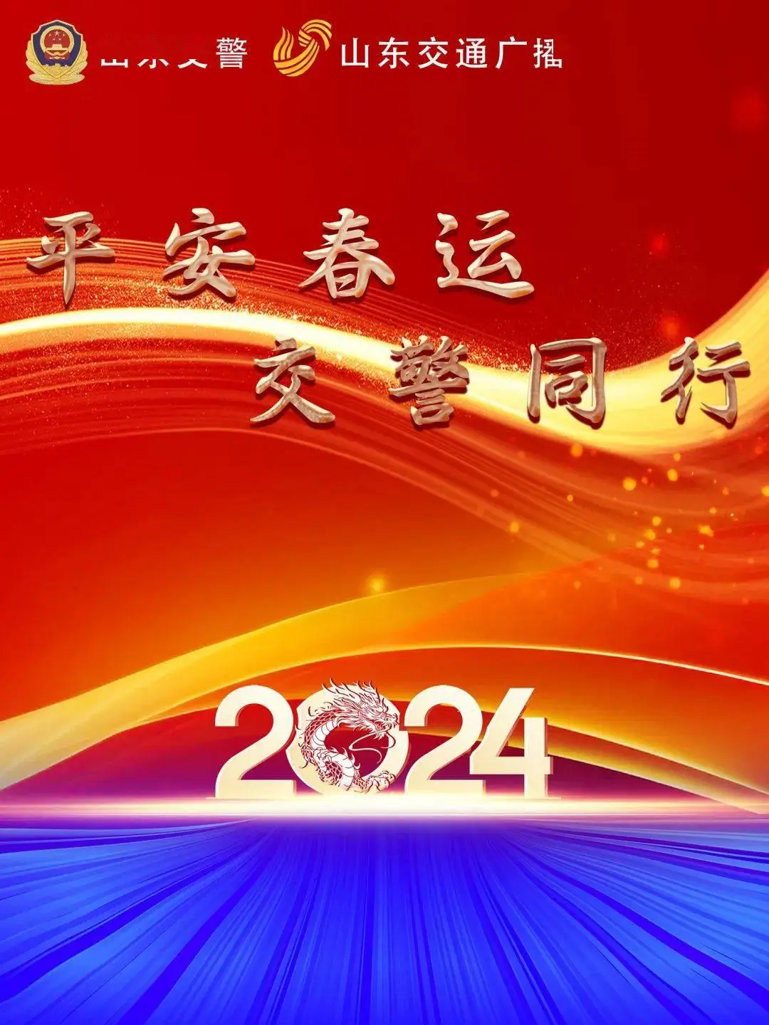 芜湖方特二期在芜湖哪个区_芜湖市地图_芜湖