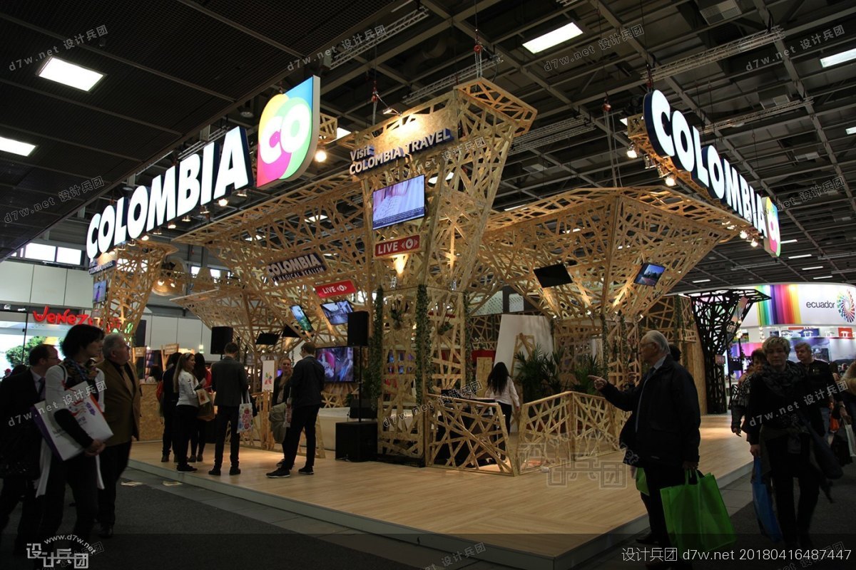 信阳旅游旅游_旅游：_旅游景点推荐