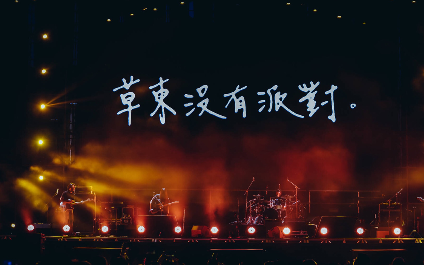 夜店文化：_夜店文化倒退十年_夜店文化中的打枪含义