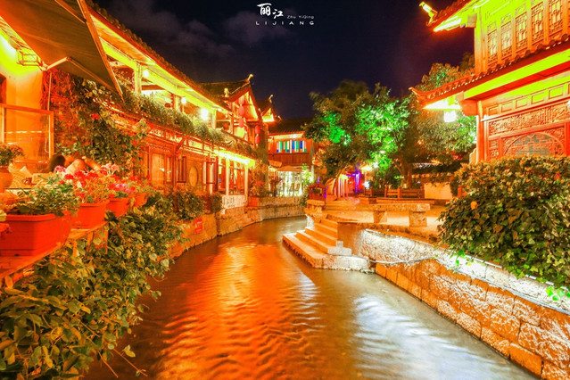 丽江印象丽江_丽江印象丽江_丽江