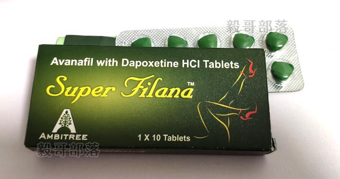 伟哥功效_伟哥的功效与作用可以增大吗_伟哥功效