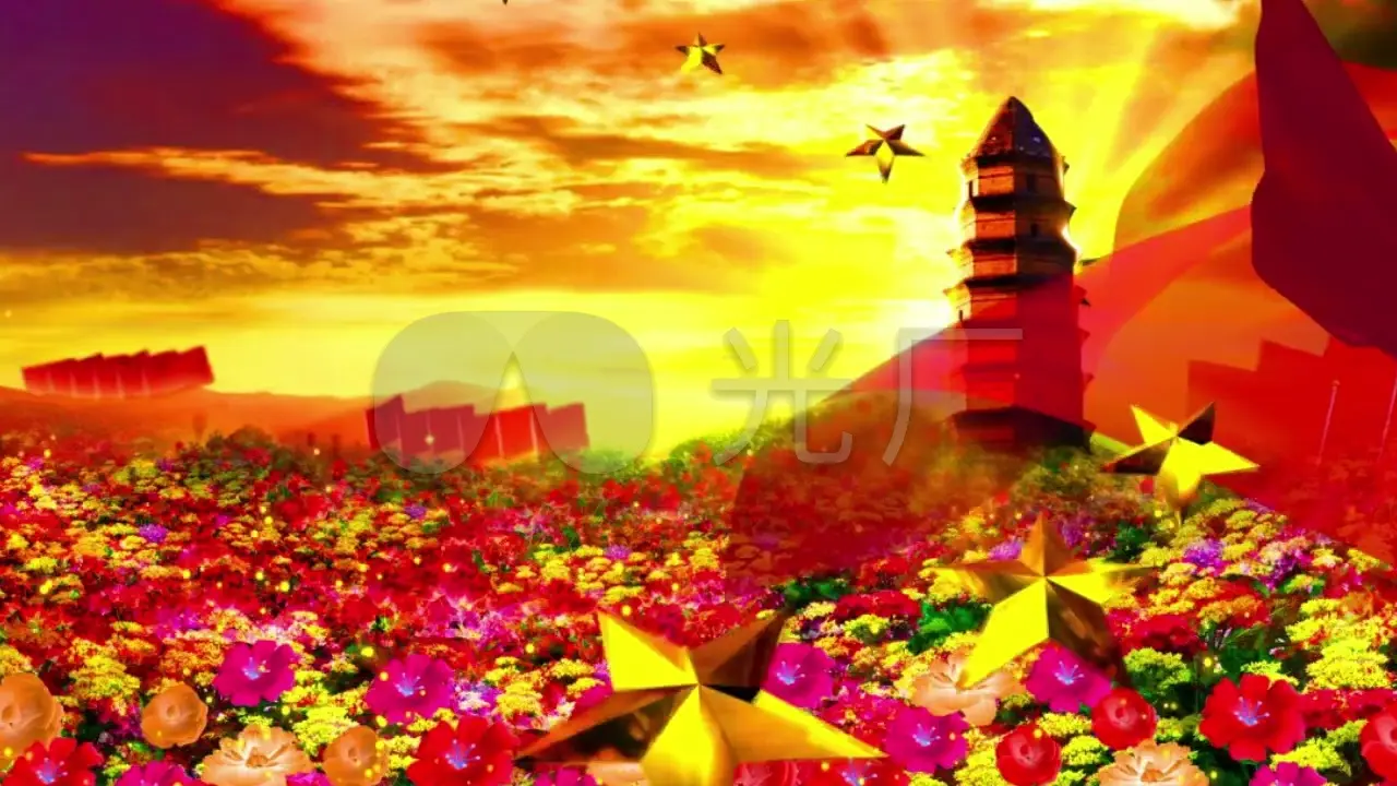 （长征胜利80周年）奔向革命的圣地