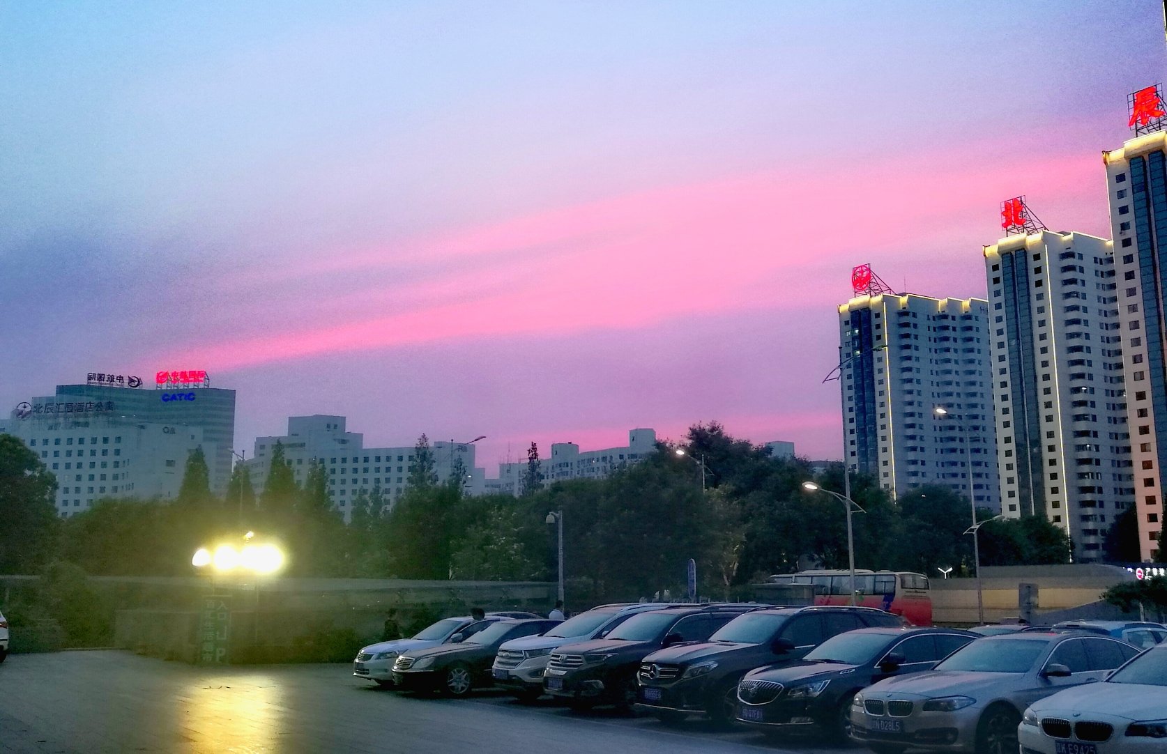 朝阳北京中学_朝阳北京中学1+3项目_北京朝阳