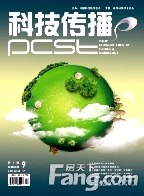 世界知名的笔记本电脑评测网站，你了解几个？