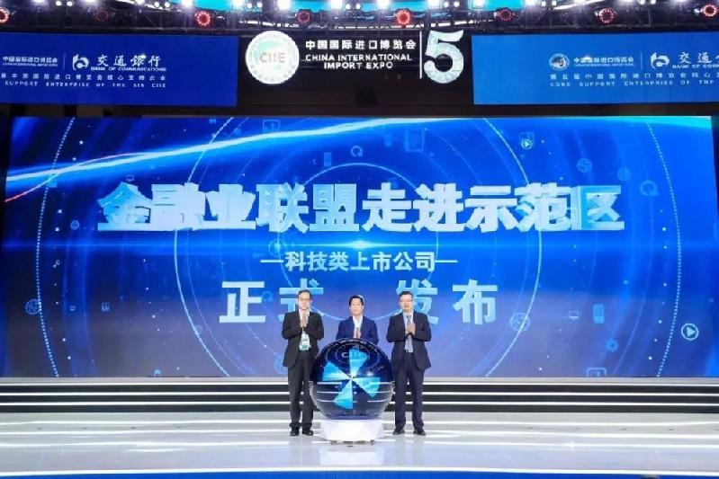 各家银行ATM跨行取款手续费到底如何调整？