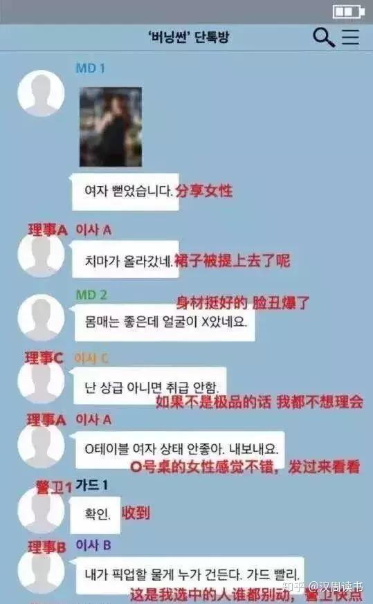 怎么独自出门泡妞,你其实还是要靠你自己泡妞