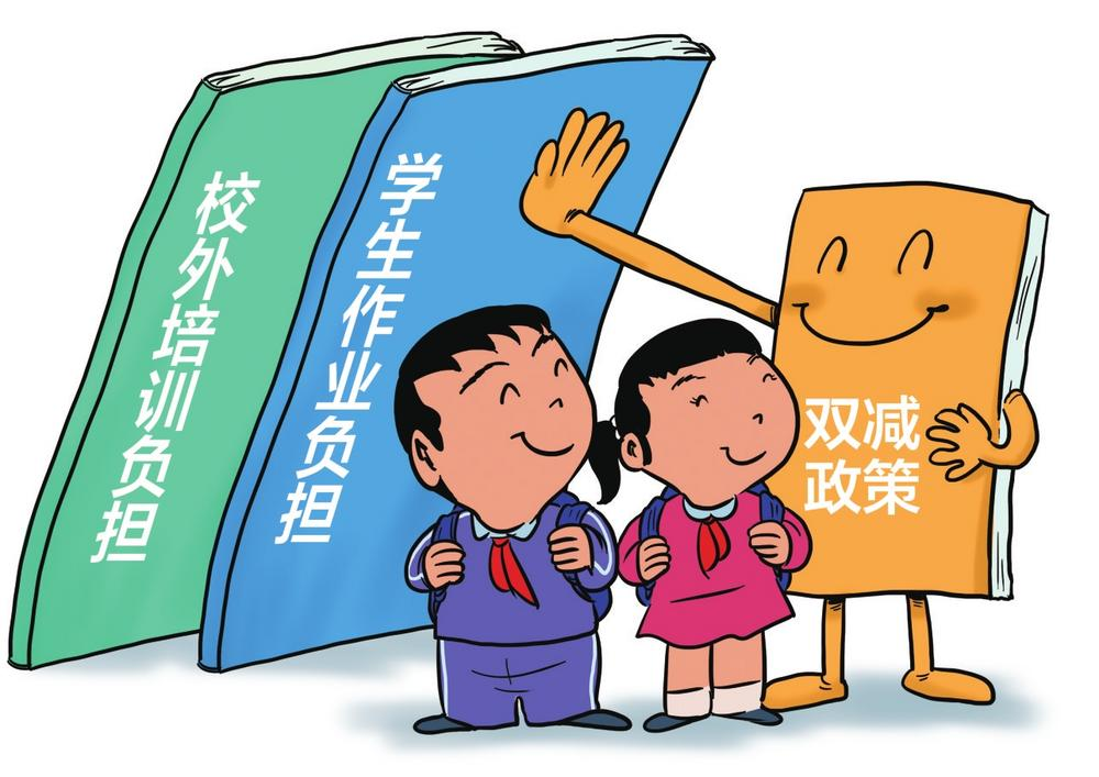 懂得珍惜才配拥有图片_懂得工作也要懂得生活_懂得：