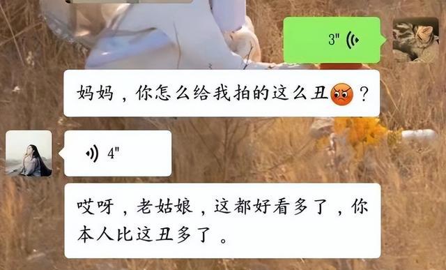 事情做不成功,人际关系处得不好,就要自我反省(图1) 聊城天气_聊斋3高清完整版在线观看_聊一聊: