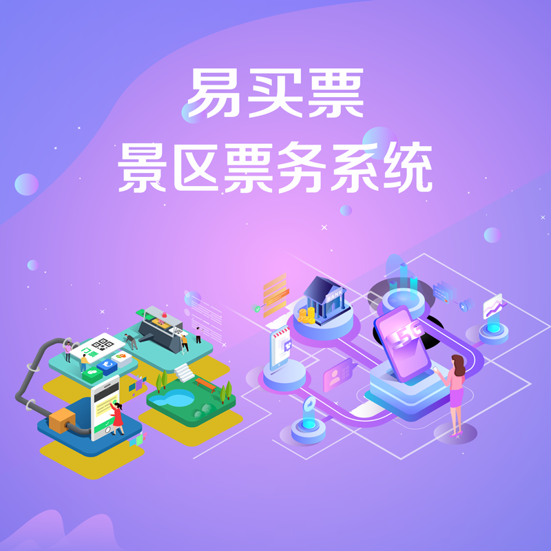 程序小于等于怎么打_小程序：_程序小游戏代码